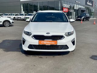 2021 Kia Ceed III, белый, 1780000 рублей, вид 2
