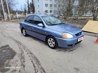 2003 Kia Rio I Рестайлинг, фиолетовый, 220000 рублей, вид 3
