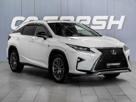 Lexus RX IV