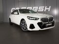 2024 BMW 5 серии 520i VIII (G60/G61/G68), белый, 7499000 рублей - вид 5