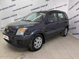 2008 Ford Fusion I Рестайлинг, серый, 375000 рублей, вид 1