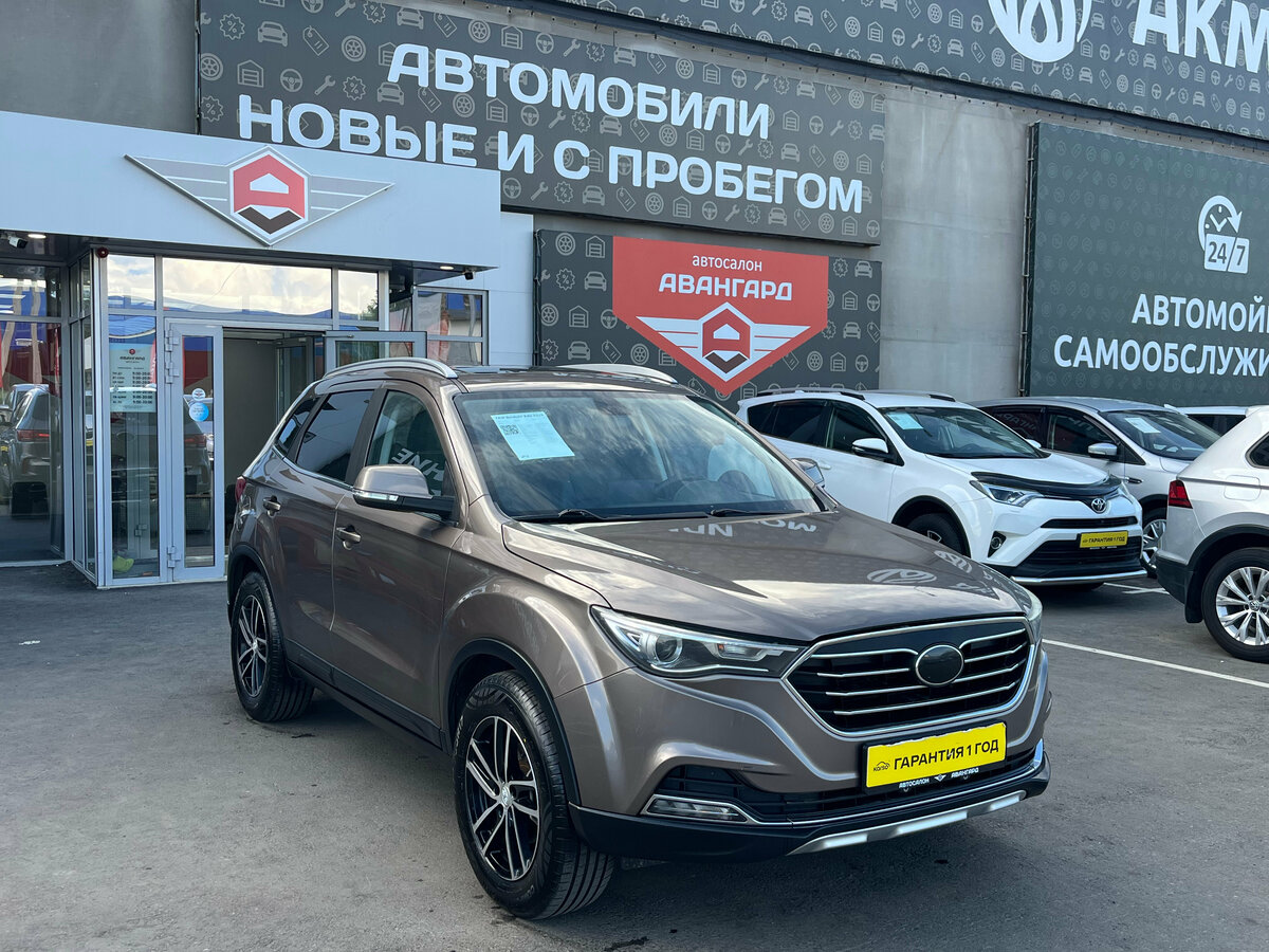 Открыть фотографии: FAW Besturn X40 I