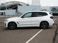 2021 BMW X3 20i xDrive III (G01) Рестайлинг, белый - вид 7