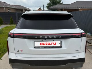 2023 Jaecoo J7 I, белый, 2300000 рублей, вид 4