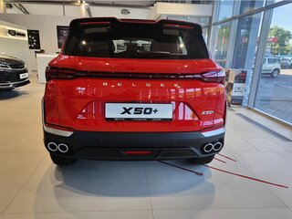 2026 Belgee X50+, красный, 2509990 рублей, вид 5