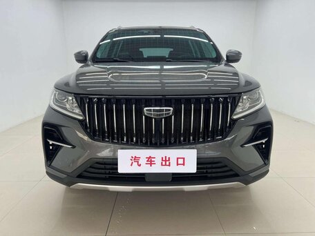 Geely Vision X6 Pro