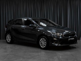 2018 Kia Ceed III, серый, 1699000 рублей, вид 1