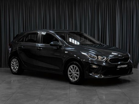 Kia Ceed III