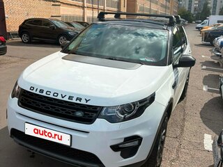 2019 Land Rover Discovery Sport I, белый, 1750000 рублей, вид 3