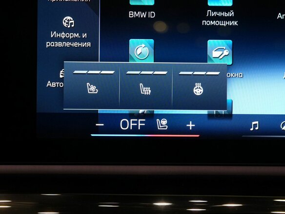2024 BMW 5 серии 530i xDrive VIII (G60/G61/G68), серый - вид 23