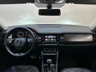 2021 Skoda Kodiaq I Рестайлинг, белый, 2950000 рублей, вид 5