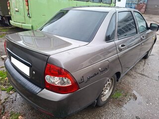 2014 Lada (ВАЗ) Priora I Рестайлинг, коричневый, 187000 рублей, вид 3