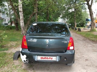 2006 Renault Logan I, серый, 200000 рублей, вид 3