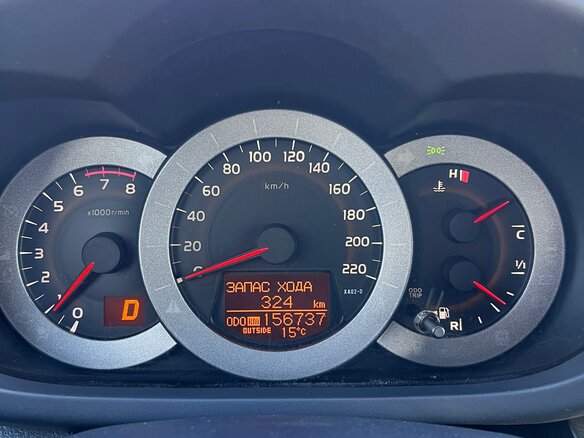 2011 Toyota RAV4 III (XA30) Рестайлинг, белый, 1570000 рублей - вид 11