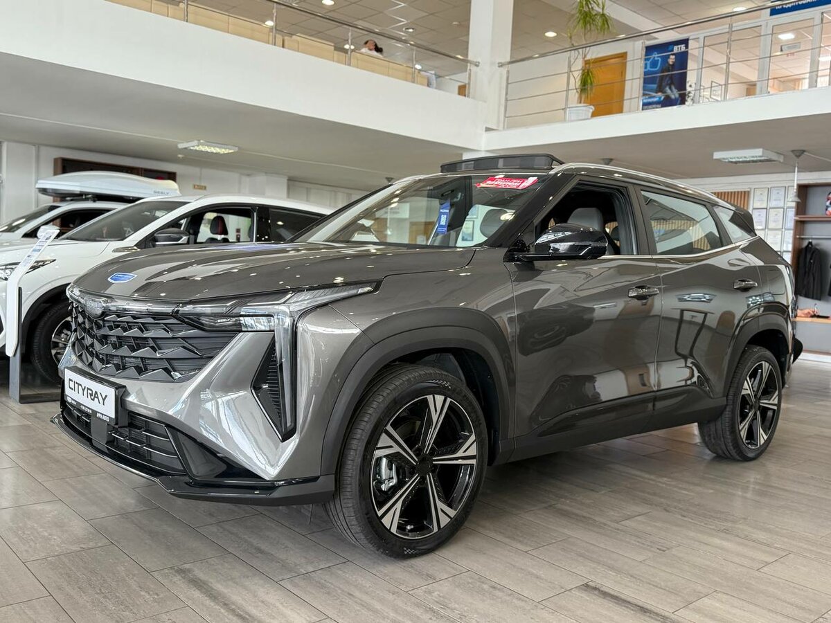 Открыть фотографии: Geely Cityray