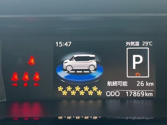 2023 Daihatsu Thor I Рестайлинг, белый, 970400 рублей - вид 20