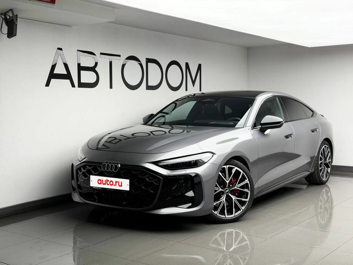 Открыть фотографии: Audi A5 III (B10)
