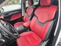 2024 Haval Jolion I, белый - вид 7