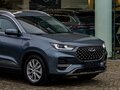 2021 Chery Tiggo 8 Pro I, серый, 1695000 рублей - вид 7