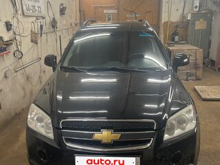 Нашли авто Chevrolet Captiva
