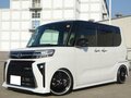 2023 Daihatsu Tanto IV, белый - вид 1