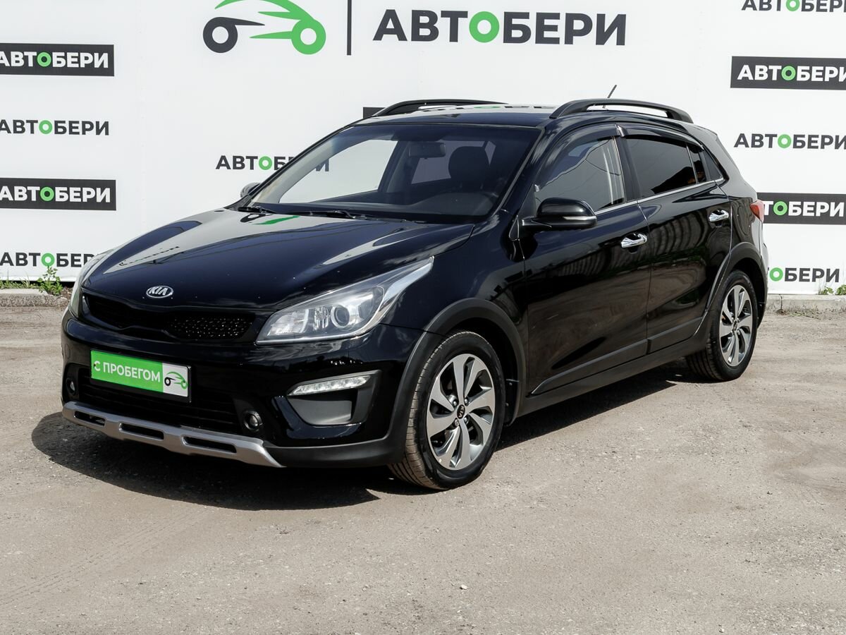 Открыть фотографии: Kia Rio IV
