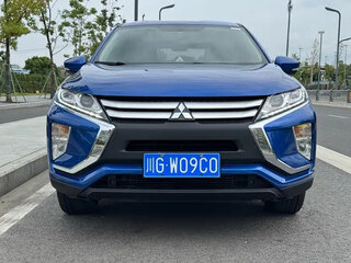 2023 Mitsubishi Eclipse Cross I Рестайлинг, синий, 2331255 рублей, вид 2