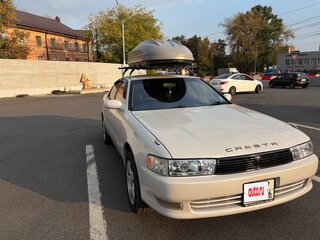 1993 Toyota Cresta IV (X90), белый, 650000 рублей, вид 3