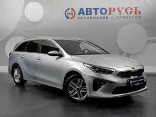 2021 Kia Ceed III Рестайлинг, серый, 2131000 рублей, вид 1