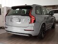 2026 Volvo XC90 B6 II Рестайлинг 2, серый - вид 5