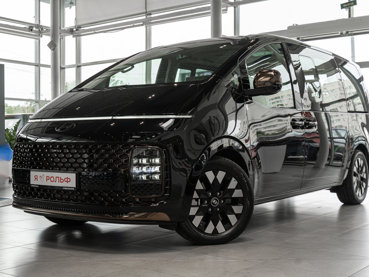 Открыть фотографии: Hyundai Staria I