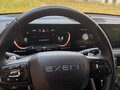 2023 Exeed TXL I Рестайлинг, серый, 2200000 рублей - вид 6