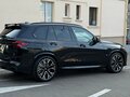 2023 BMW X5 40i IV (G05/G18) Рестайлинг, чёрный, 6490000 рублей - вид 6