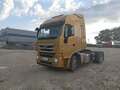 2023 IVECO-Hongyan 4x2, жёлтый, 2955450 рублей