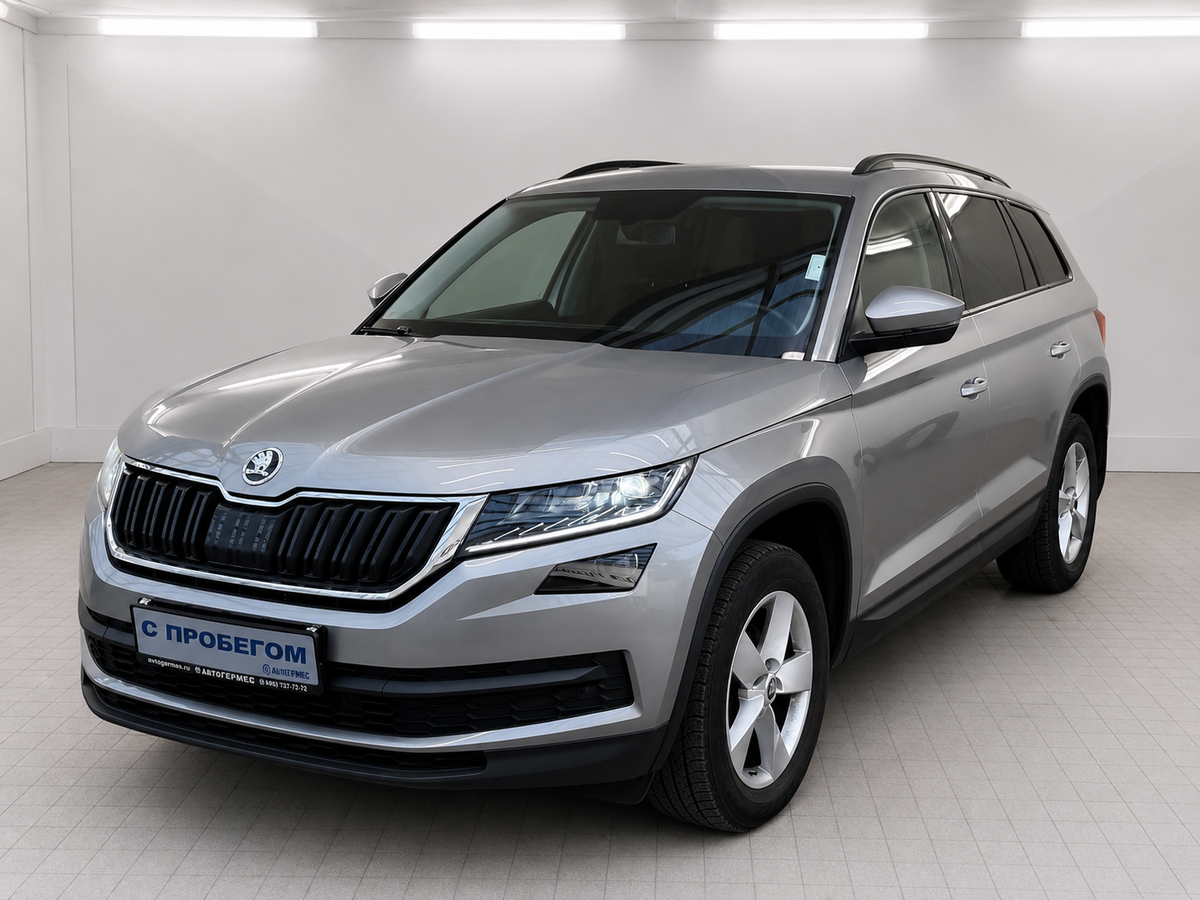 Открыть фотографии: Skoda Kodiaq I