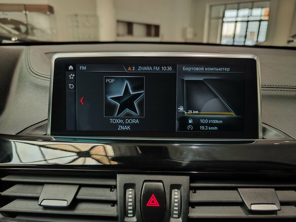 2021 BMW X2 sDrive18i I (F39), синий, 2715000 рублей - вид 21