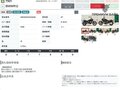 2024 BMW R 12, чёрный, 1527000 рублей - вид 7