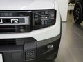 2026 Jetour T1, белый, 4199900 рублей - вид 5