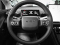 2026 GAC Aion V, серый, 4599000 рублей - вид 9