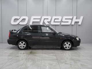 2008 Hyundai Accent ТагАЗ II, чёрный, 400000 рублей, вид 5