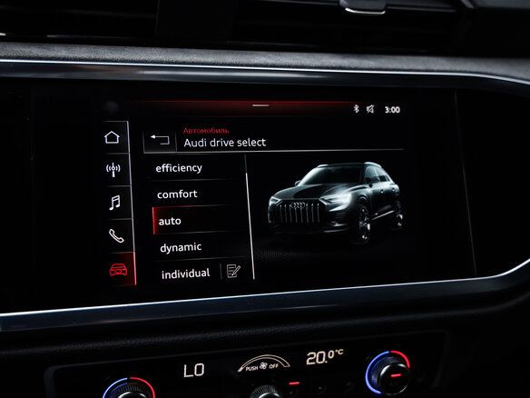 2021 Audi Q3 40 TFSI II (F3), синий, 3065565 рублей - вид 17