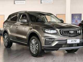 Belgee X70 I