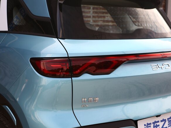 2026 BYD Yuan Up 32 kWh, синий, 1790000 рублей - вид 8
