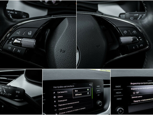 2020 Skoda Rapid II, синий - вид 16