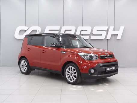 Kia Soul II Рестайлинг