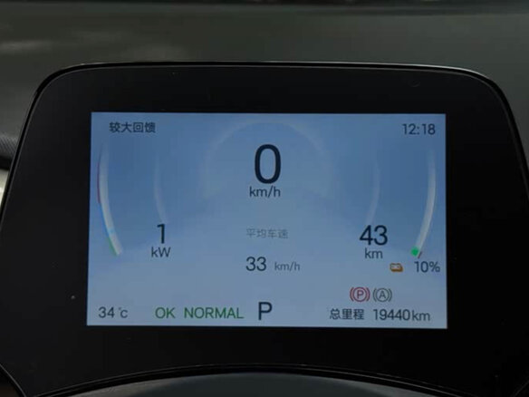 2024 BYD Dolphin 44.9 kWh I, белый, 1630000 рублей - вид 14