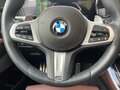 2023 BMW X5 45e IV (G05/G18), чёрный, 11790000 рублей - вид 11