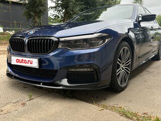 2018 BMW 5 серии 530d xDrive VII (G30/G31/G38), синий, 4490000 рублей, вид 1