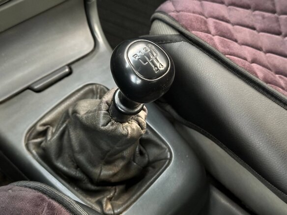 2008 Daewoo Nexia I, бежевый, 236000 рублей - вид 15