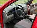 2014 Daewoo Gentra II, красный, 530000 рублей - вид 6